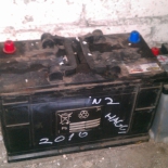 Kombain _2